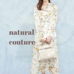 natural coutureフラワージャガードプチハイパイピングワンピース