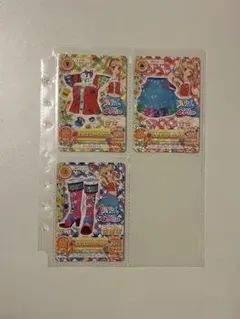 アイカツ ホットホリデー