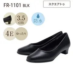 SAKURA様♡専用のサムネイル