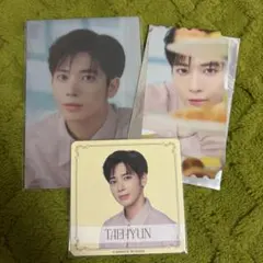 2026年最新】TXTクリアトレカの人気アイテム - メルカリ