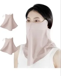 Item thumbnail for item 2626b5df-6488-42d4-be9e-503307a6cd17