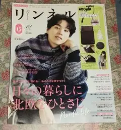 P プロフィールをご一読ください！ 2025年最新】プロフご一読ください。の人気アイテム - メルカリ