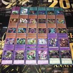 18930 遊戯王 捕食植物 デッキパーツ キメラフレシア サンデウキンジー 他