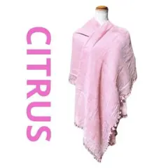 CITRUS シトラス ストール ショール ポンポン付きストール ピンク 綿 絹のサムネイル