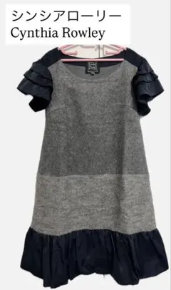 特典付き⭐️シンシアローリー Cynthia Rowley バイカラー ワンピースのサムネイル