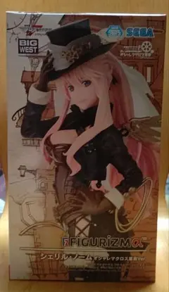 マクロス フィギュア