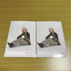 櫻坂46 生写真　藤吉夏鈴