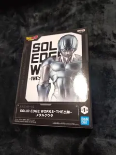 ドラゴンボールZ メタルクウラ プライズフィギュア