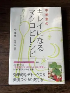 Item thumbnail for item 2ca9c573-ed1a-4776-bfdd-d21f3e2b76bc