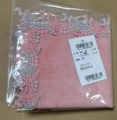 N*a様 近沢レース　ハンカチ　ローズヒップ　ピーチ