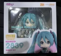 『新品未開封』ねんどろいど 初音ミク 3.0 べーしっく 2839