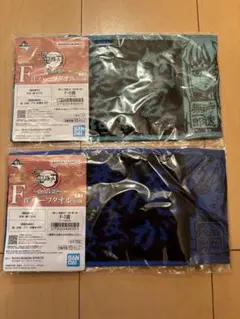 鬼滅の刃　一番くじ　受け継ぐ者