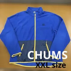 CHUMS フリースジャケット XXL ブルー　フルジップ