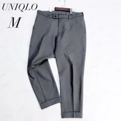 UNIQLO/感動パンツ/スラックス/グレー/Mサイズ/ウール混