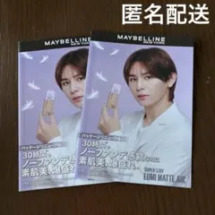 Item thumbnail for item 47e77f87-cbd7-4596-b06d-b110ab7dd718