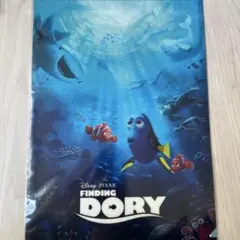Finding Dory メモ帳とステッカーセット