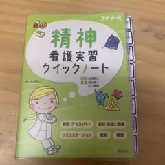 ゆず様 リクエスト 2点 まとめ商品