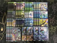青緑ジャイアント　高レア　セット Petit Point ブルーグリーンティー／青い緑茶 BOX入ギフトセット 3種