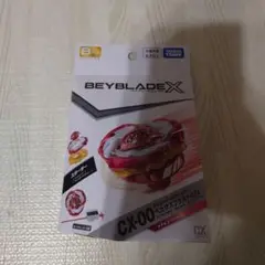 ペガサスブラストレッド　2個セット 製品情報｜BEYBLADE X タカラトミー商品ページ