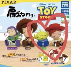 トイ・ストーリー 肩ズンFig エイリアン　リトルグリーンメン　ジェシー