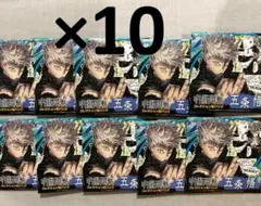 新品未開封 呪術廻戦 コレクション缶バッジ HEROES 五条悟 100点セット