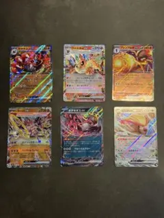 ポケモンカード まとめ売り 21枚セット SR/SSR/キラ多数 ポケカ - メルカリ