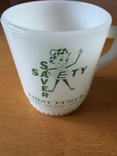 ファイヤーキング セブンイレブンマグカップ グリーン オレンジ 2種