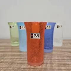 カラフル　南蛮びーどろ　グラス