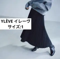 2026年最新】YLEVE レディース ロングスカートの人気アイテム - メルカリ