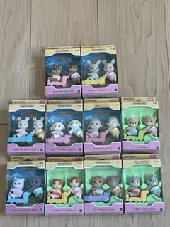 １０個セット　ふたごちゃん　まとめ売り　シルバニアファミリー