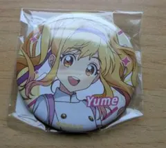 2026年最新】虹野ゆめ 缶バッジの人気アイテム - メルカリ