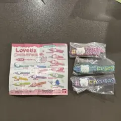 桜＊すべて6/20までの出品です。様 リクエスト 2点 まとめ商品