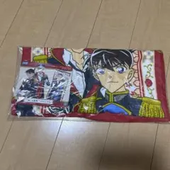 名探偵コナン 新一＆赤井 バスタオル