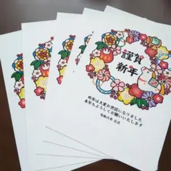 Item thumbnail for item 0dedb6c2-3281-43ba-8ca8-96393bf9ca78