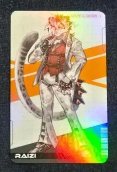 Item thumbnail for item 4495d0ac-91d7-4837-b30e-37b0e8715bbe