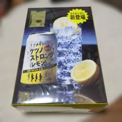 【新品未開封品】ケツノストロング　レモン DVD　初回生産限定盤