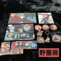 呪術廻戦　野薔薇　セット