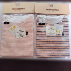 MIKI HOUSE ボディシャツ 60cm 2枚セット