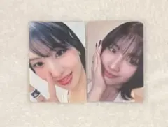 twice this is for 中華 yzy 1.0 2.0 トレカ ツウィ - メルカリ