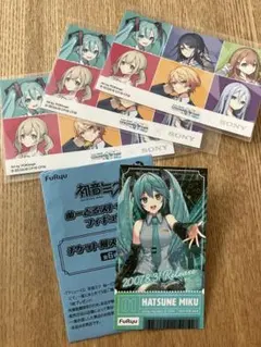 officew1様 リクエスト 2点 まとめ商品