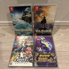 2026年最新】nintendo switch ゼルダの伝説 セットの人気アイテム