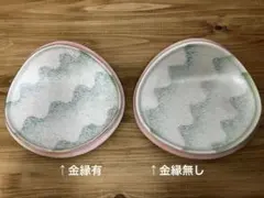 Item thumbnail for item 1f23413f-9ee9-40fd-a2b7-aabac70a4f59