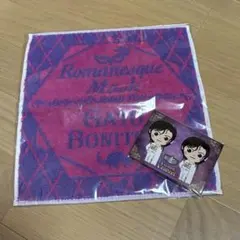 Item thumbnail for item 670d7baa-052d-44ba-b9b3-3f1dc33a234b