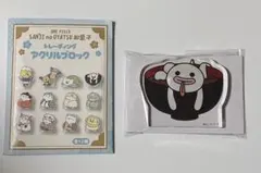 ONE PIECE SANJI no OYATSU ワッペンキーホルダー 原宿 - メルカリ