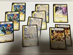 光文明　コンボ系クリーチャーセット