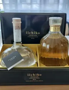 iichiko プレミアムコレクションボックス 2本セットのサムネイル