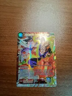 ドラゴンボール超カードゲーム　孫悟飯　スペシャルレア　海外限定　英語版