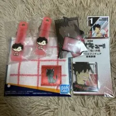 ハイキュー!! 黒尾鉄朗 まとめ売り