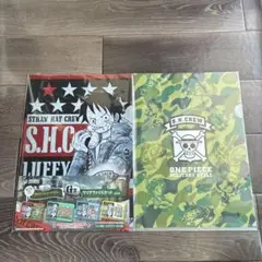 【2枚セット】ONEPIECEワンピース クリアファイル モンキー・D・ルフィ