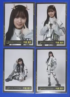 櫻坂46 中嶋優月 UDAGAWA GENERATION 封入生写真 コンプ - メルカリ